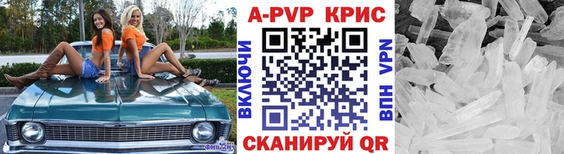 Где купить наркотики Козьмодемьянск Каннабис Бутират ГАШ