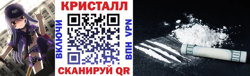 Амфетамин Premium  Козьмодемьянск 