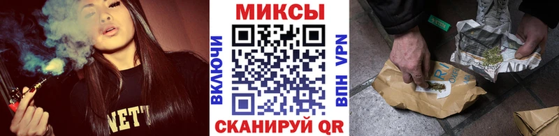 наркошоп  Козьмодемьянск  БУТИРАТ оксана 