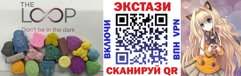 ЭКСТАЗИ mix  Козьмодемьянск 