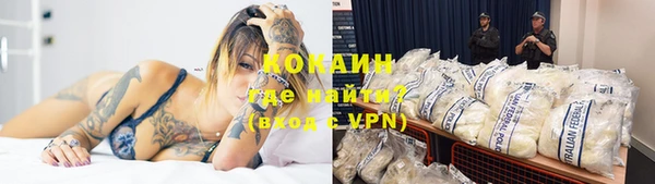 ECSTASY Алексеевка