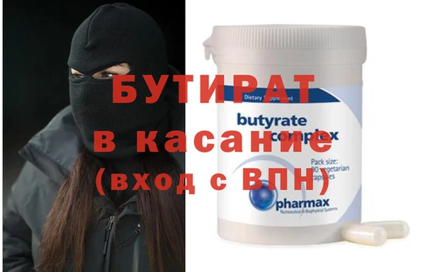 ECSTASY Алексеевка