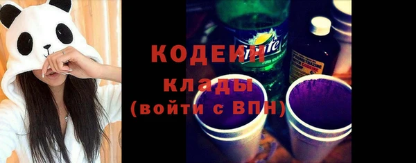 кокс Аркадак
