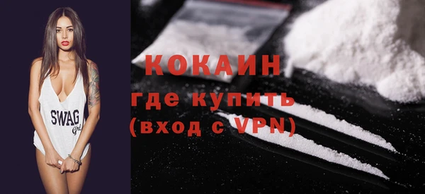 кокс Аркадак