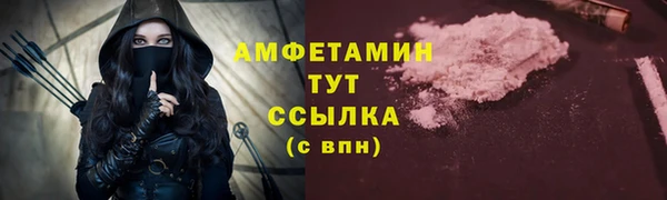 ECSTASY Алексеевка