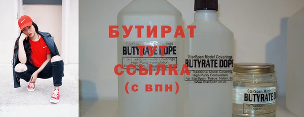 кокс Аркадак