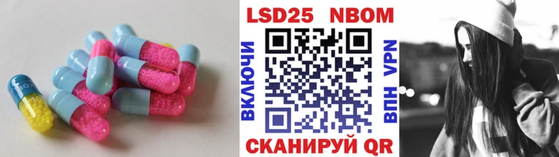 маркетплейс как зайти Козьмодемьянск LSD-25 экстази ecstasy