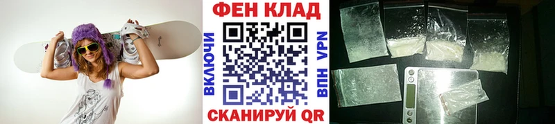 МЕТАМФЕТАМИН кристалл  кракен вход  Козьмодемьянск 