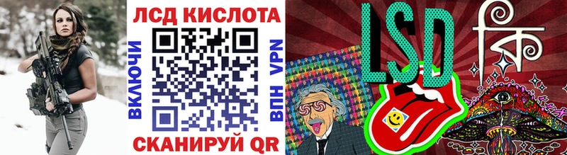 Марки NBOMe 1,5мг  наркотики  площадка состав  Козьмодемьянск 