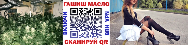 ТГК вейп  Козьмодемьянск 