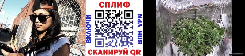 МАРИХУАНА THC 21%  Козьмодемьянск 